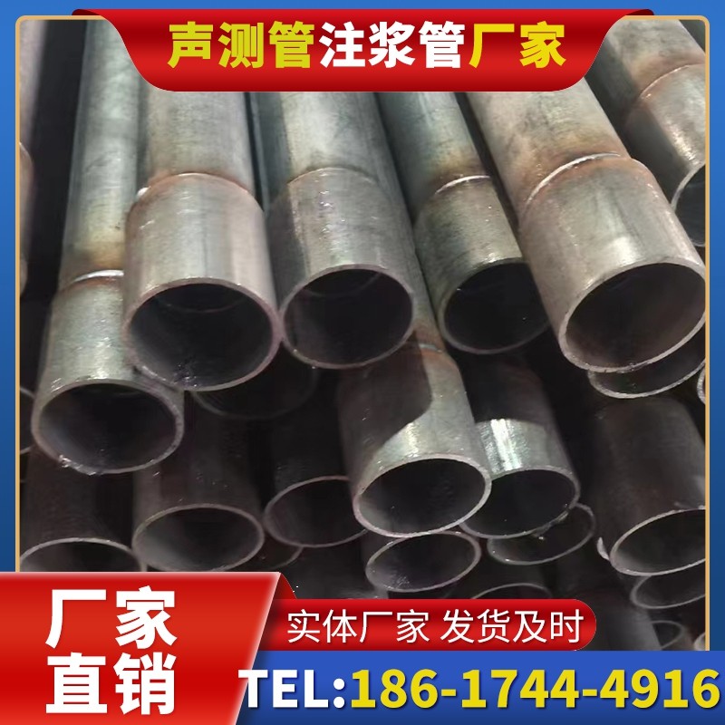 海勃湾桩基声测管的环保要求与绿色应用
