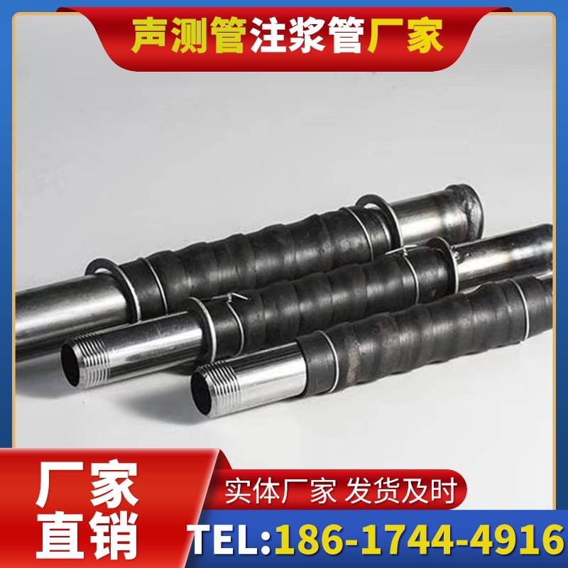 海勃湾打桩声测管的检测数据解读与应用