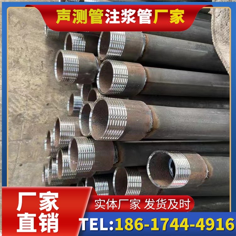海勃湾采购批量对声测管价格的影响及议价策略