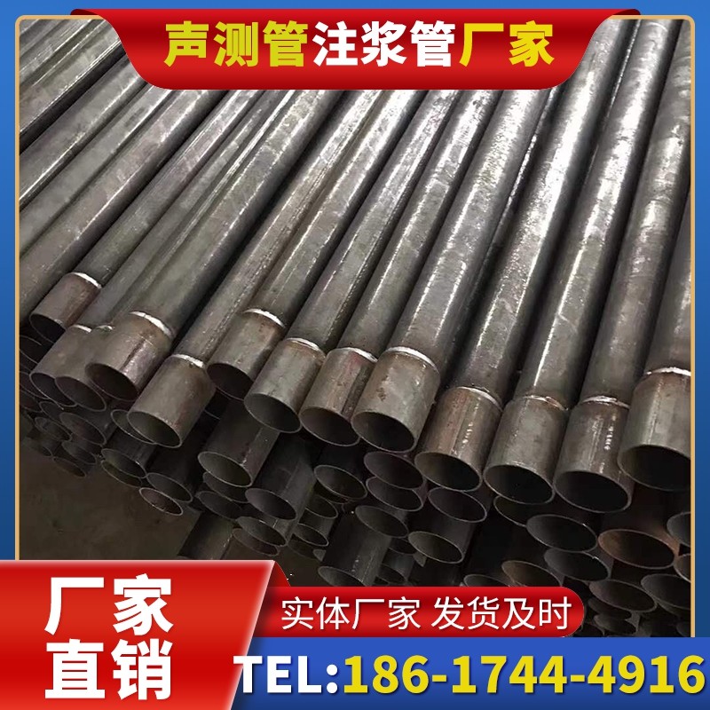 海勃湾套筒式声测管的用户常见疑问与解答