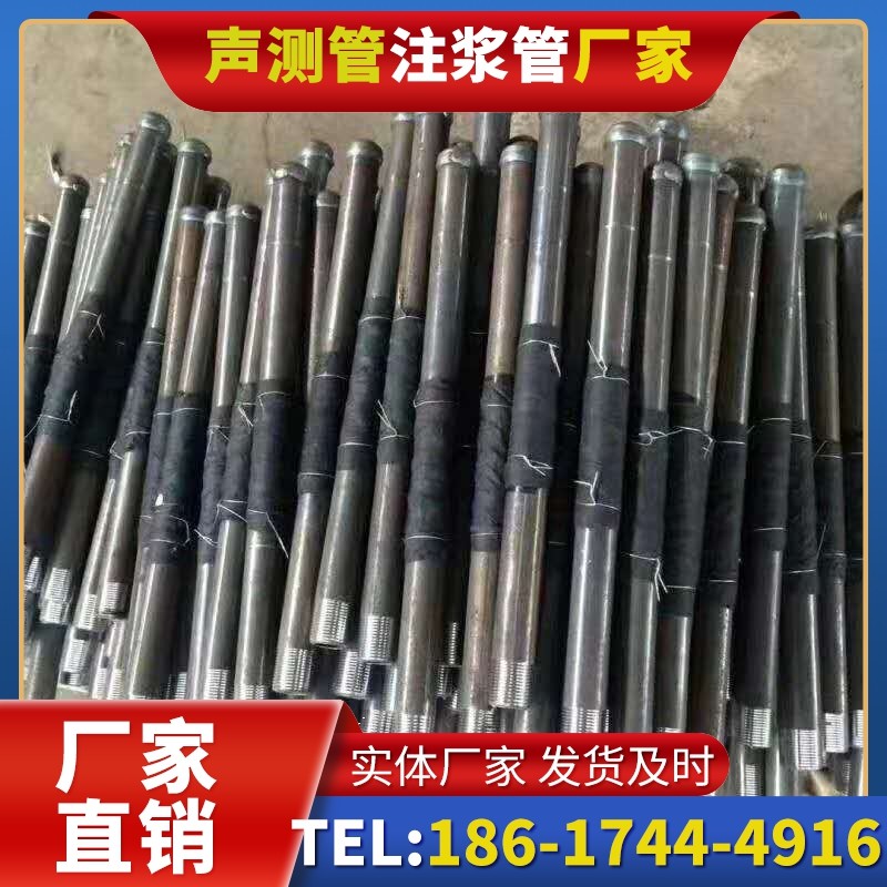 海勃湾桩基声测管安装后的质量验收标准