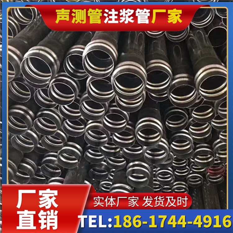 海勃湾声测管制造厂家的生产工艺差异及影响