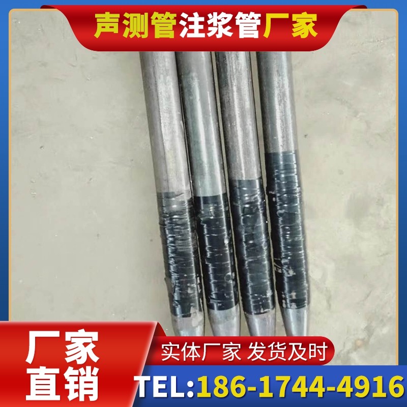 海勃湾桩基声测管的使用寿命影响因素与延长方法